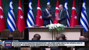 vlcsnap 2026 02 12 10h47m40s747