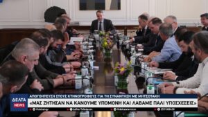 vlcsnap 2026 02 12 10h51m15s639