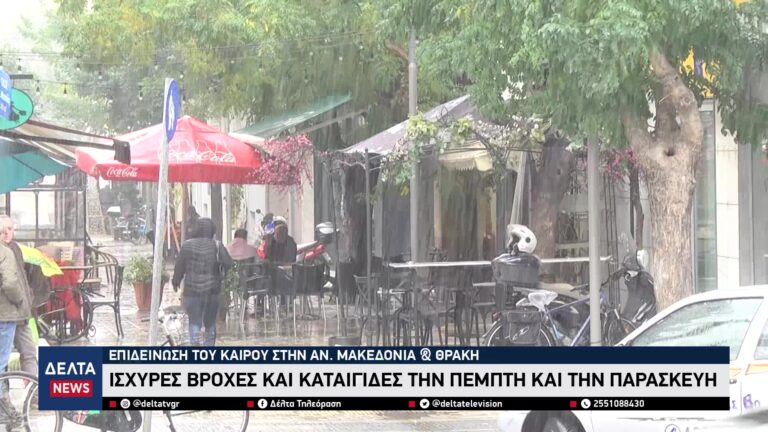 vlcsnap 2026 02 12 10h54m24s055