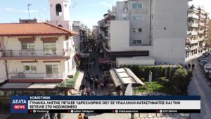 vlcsnap 2026 02 12 11h20m03s559