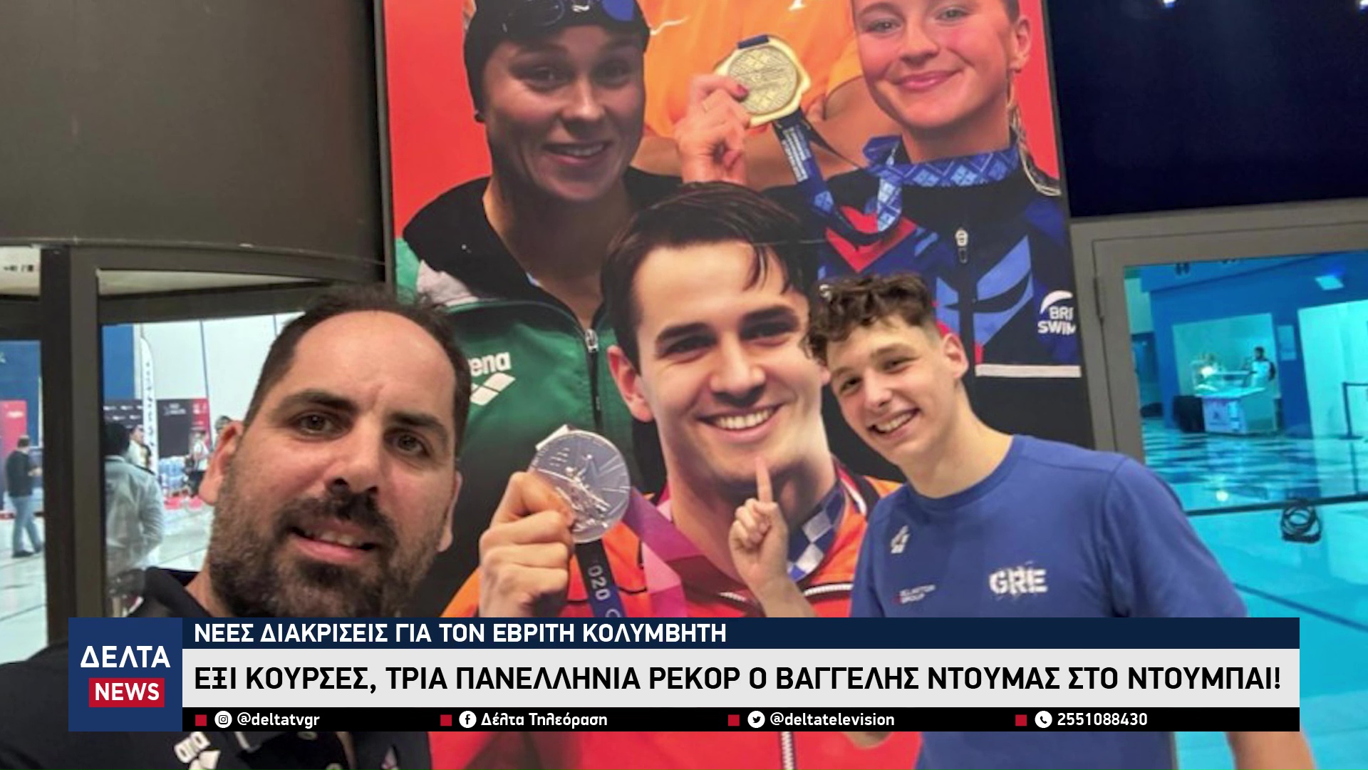 vlcsnap 2026 02 12 11h22m23s617