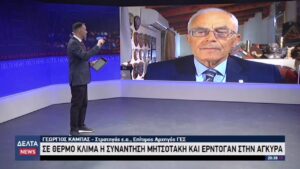 vlcsnap 2026 02 12 12h45m26s108