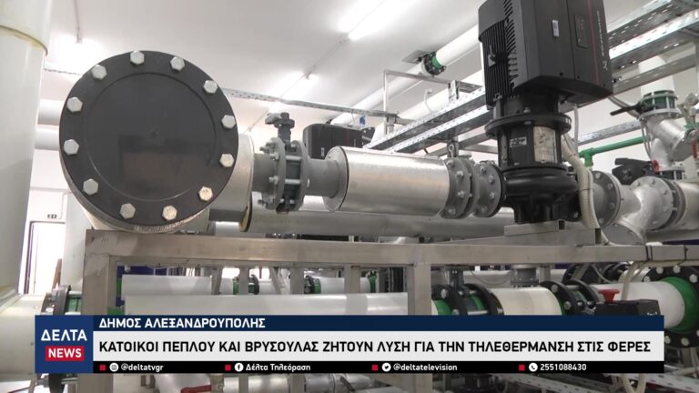 vlcsnap 2026 02 13 11h04m24s047