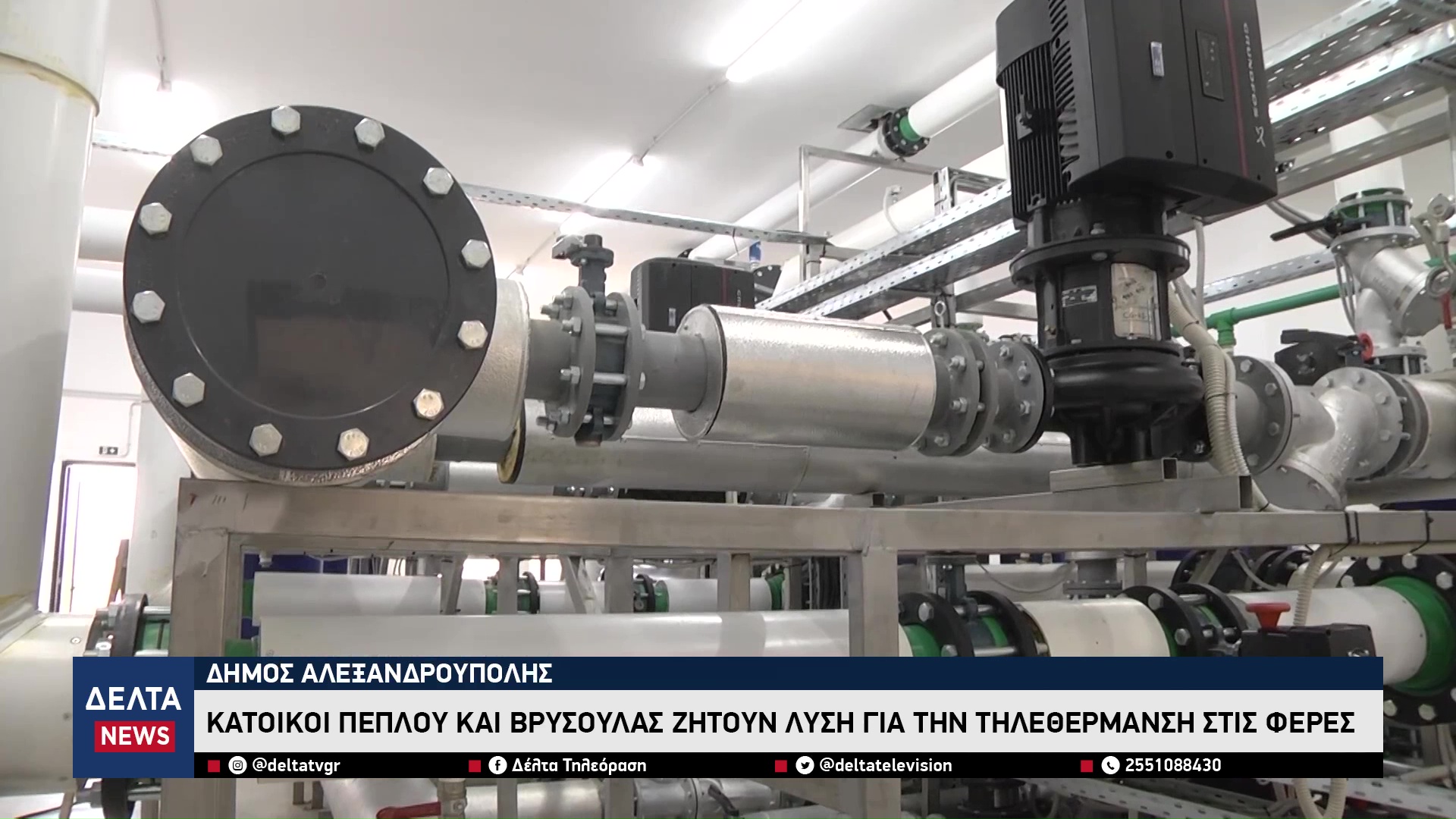 vlcsnap 2026 02 13 11h04m24s047