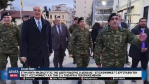 vlcsnap 2026 02 14 10h52m06s172