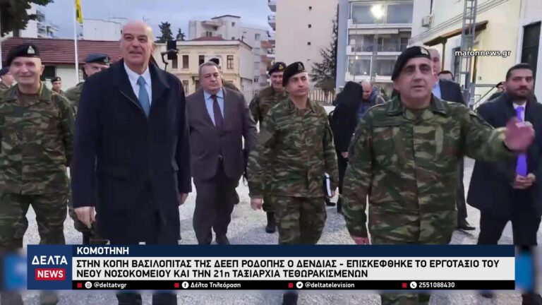 vlcsnap 2026 02 14 10h52m06s172