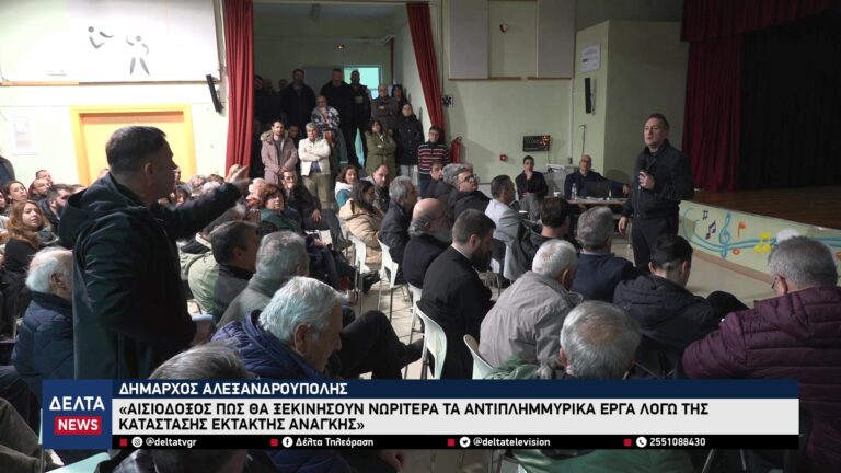 vlcsnap 2026 02 14 10h53m14s907