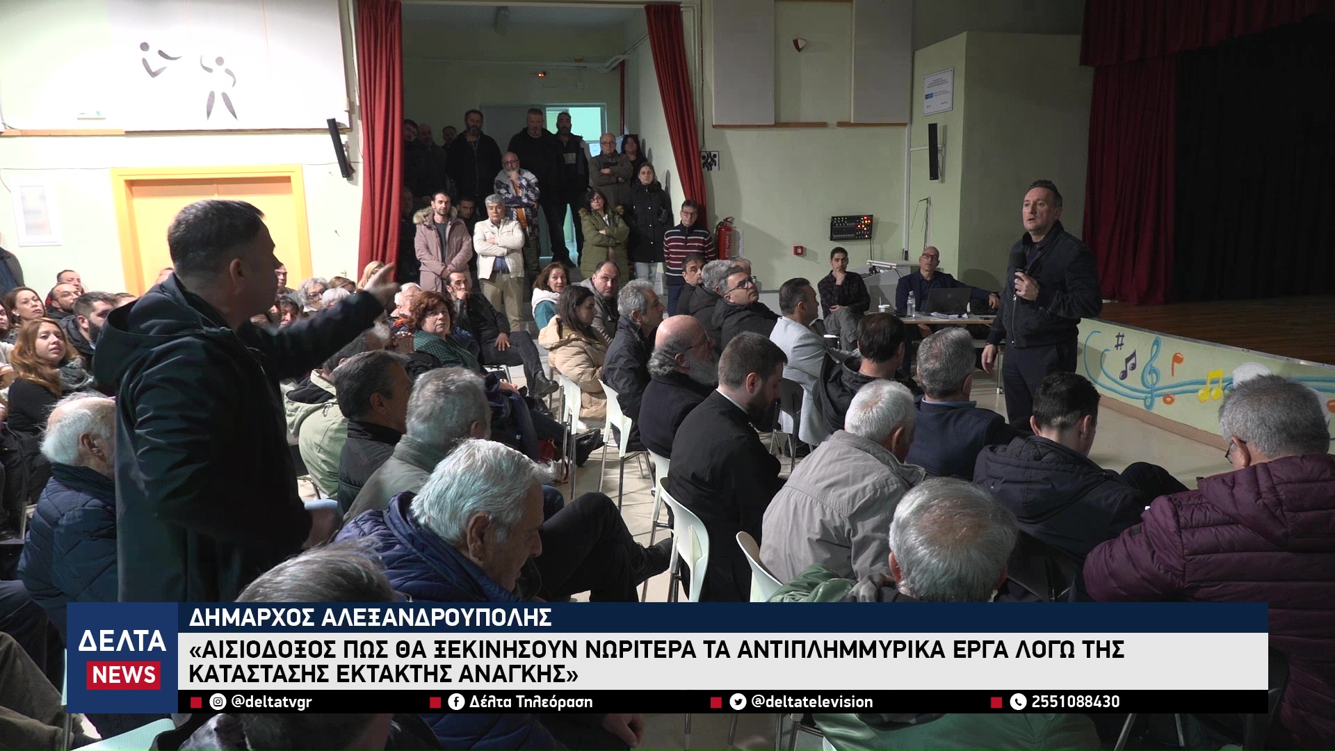 vlcsnap 2026 02 14 10h53m14s907