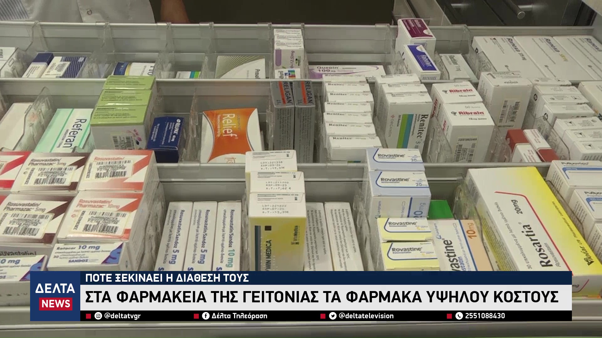 vlcsnap 2026 02 14 10h58m56s835