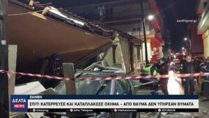 vlcsnap 2026 02 14 11h00m12s442