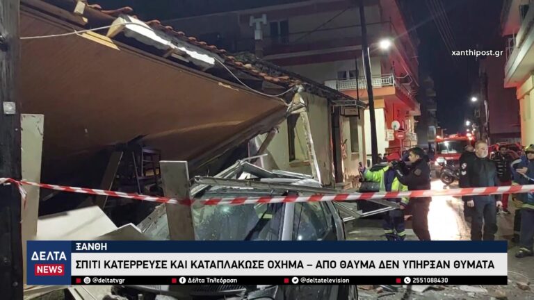 vlcsnap 2026 02 14 11h00m12s442