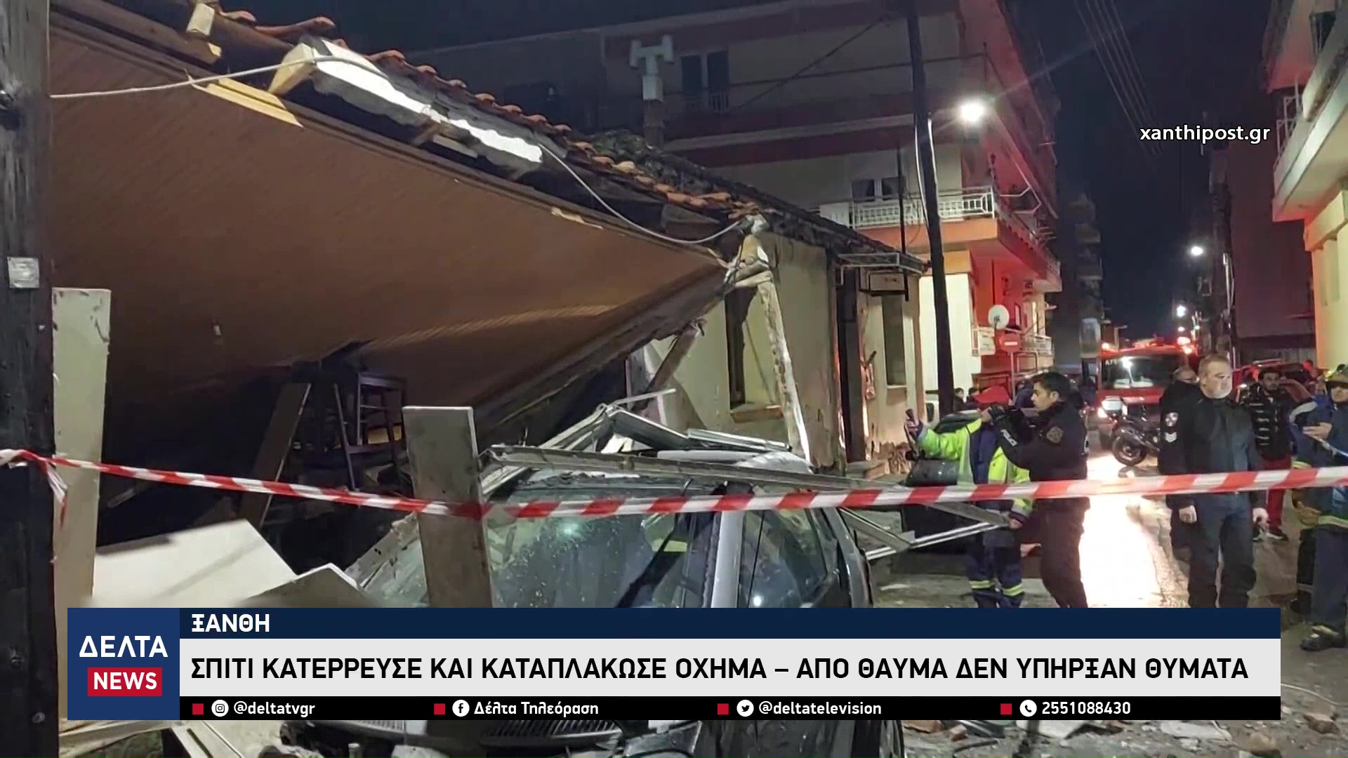 vlcsnap 2026 02 14 11h00m12s442