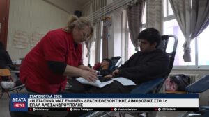 vlcsnap 2026 02 14 11h01m22s816