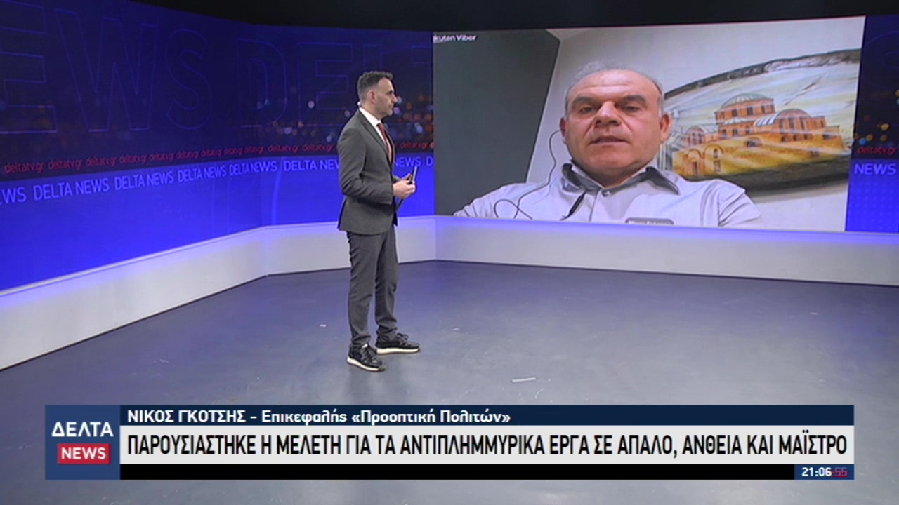 vlcsnap 2026 02 14 11h56m54s956