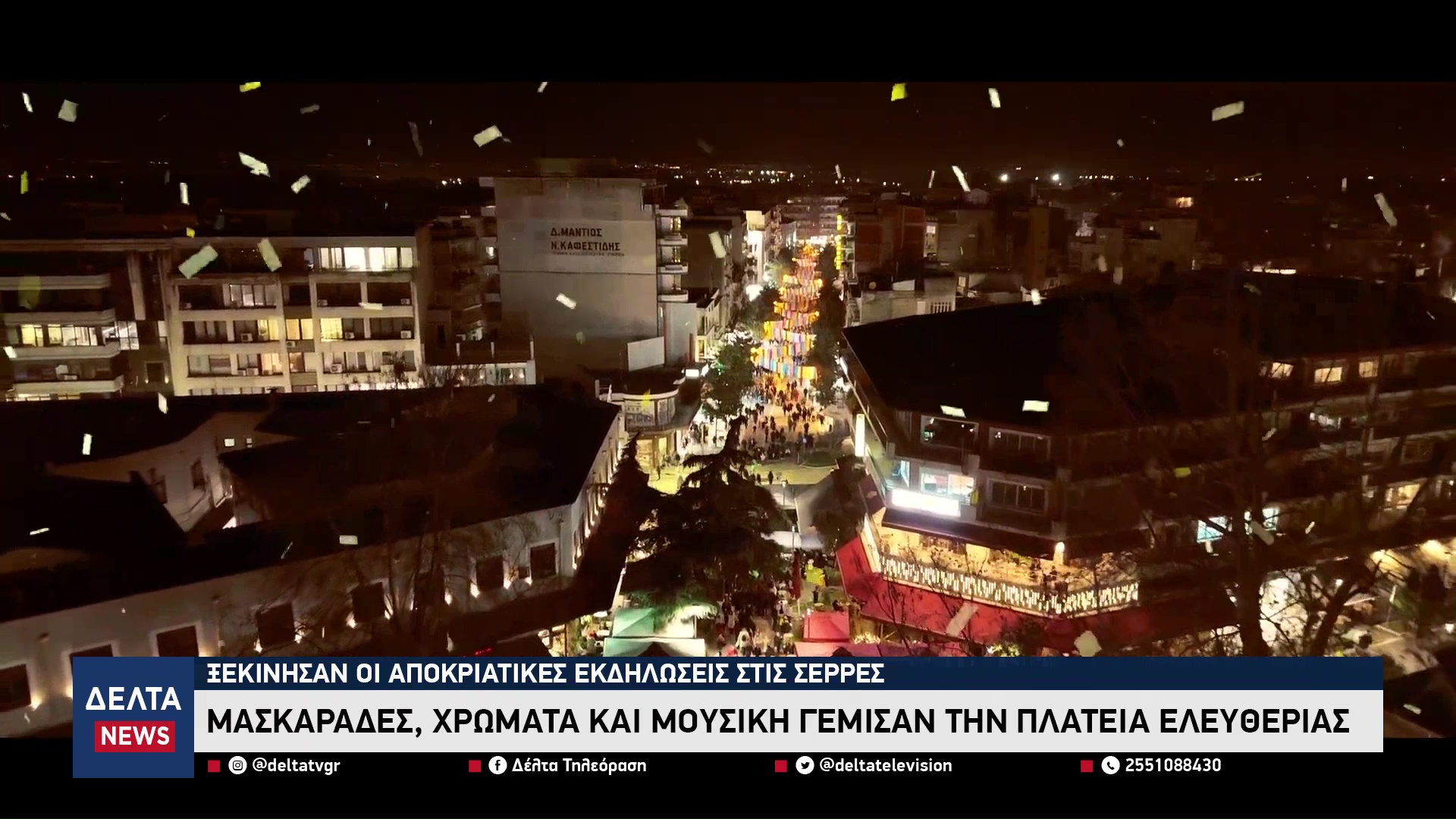 vlcsnap 2026 02 16 10h56m34s562