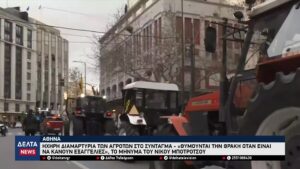 vlcsnap 2026 02 16 11h01m11s397