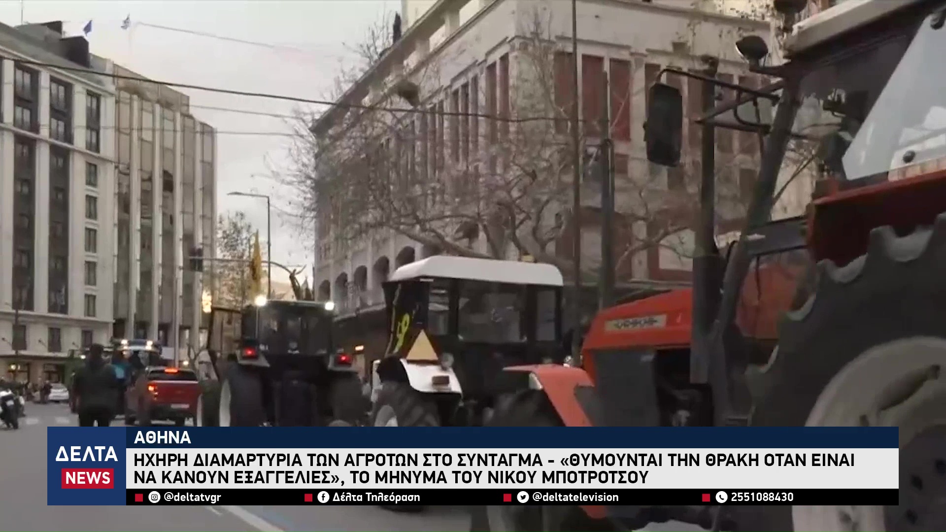 vlcsnap 2026 02 16 11h01m11s397