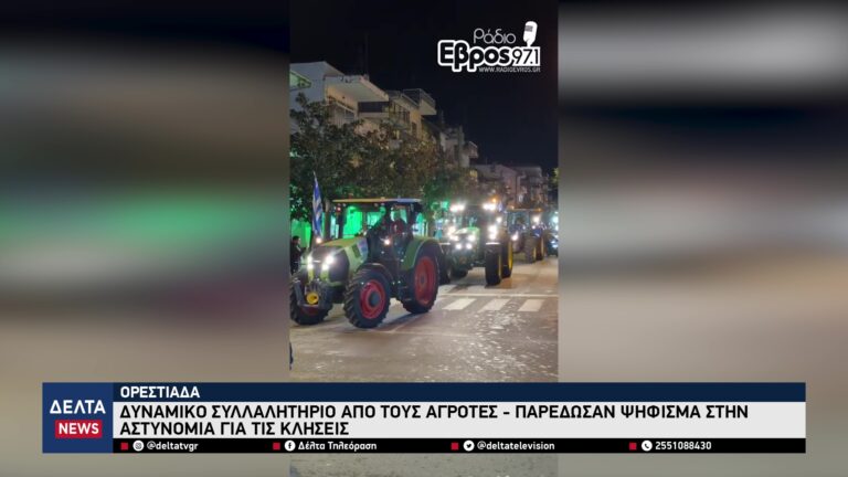 vlcsnap 2026 02 16 11h02m22s715