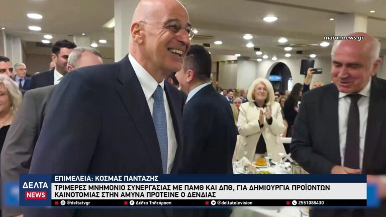 vlcsnap 2026 02 16 11h03m36s398