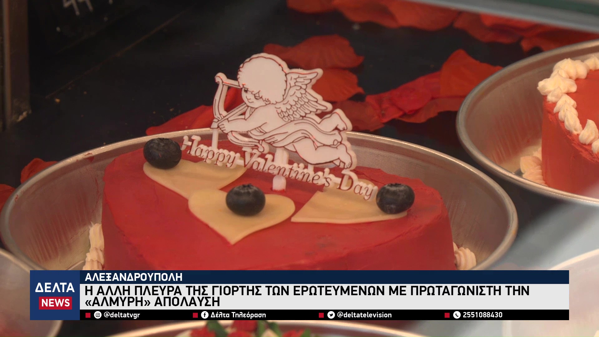 vlcsnap 2026 02 16 11h10m15s964