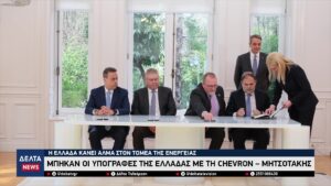 vlcsnap 2026 02 17 10h22m32s990