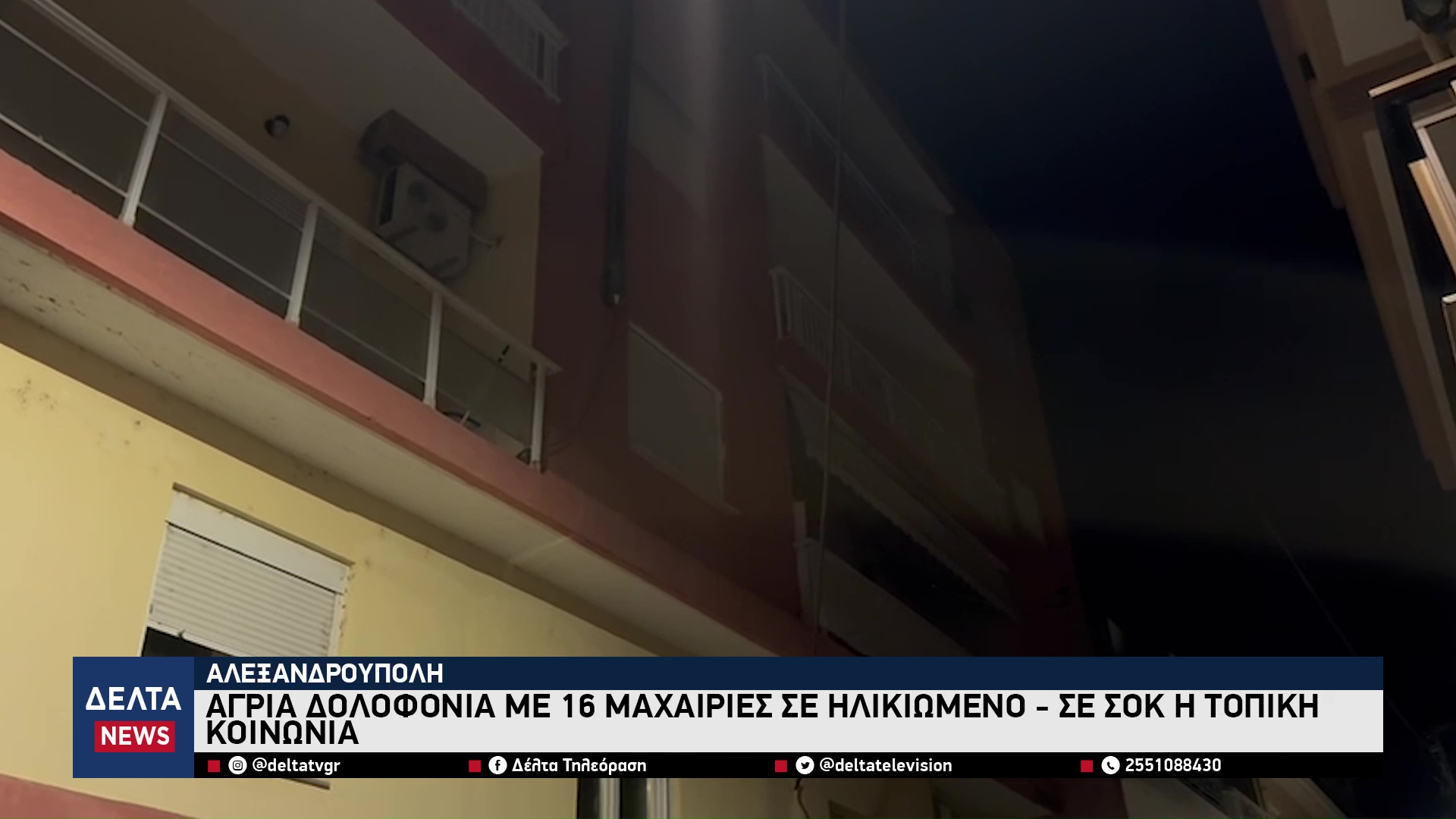 vlcsnap 2026 02 17 10h24m03s291