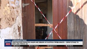 vlcsnap 2026 02 17 10h26m34s081