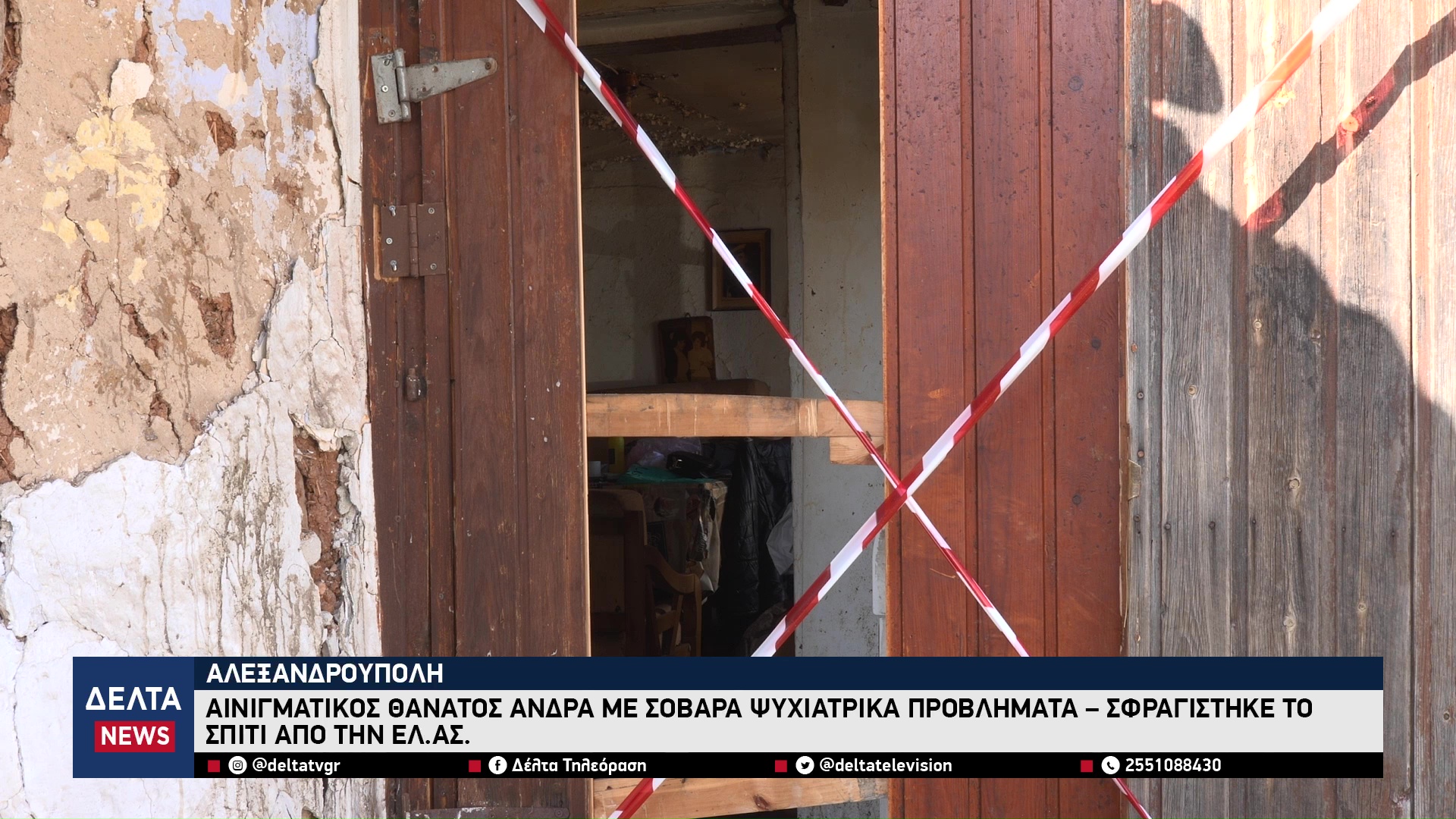 vlcsnap 2026 02 17 10h26m34s081