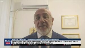 vlcsnap 2026 02 17 10h27m49s063