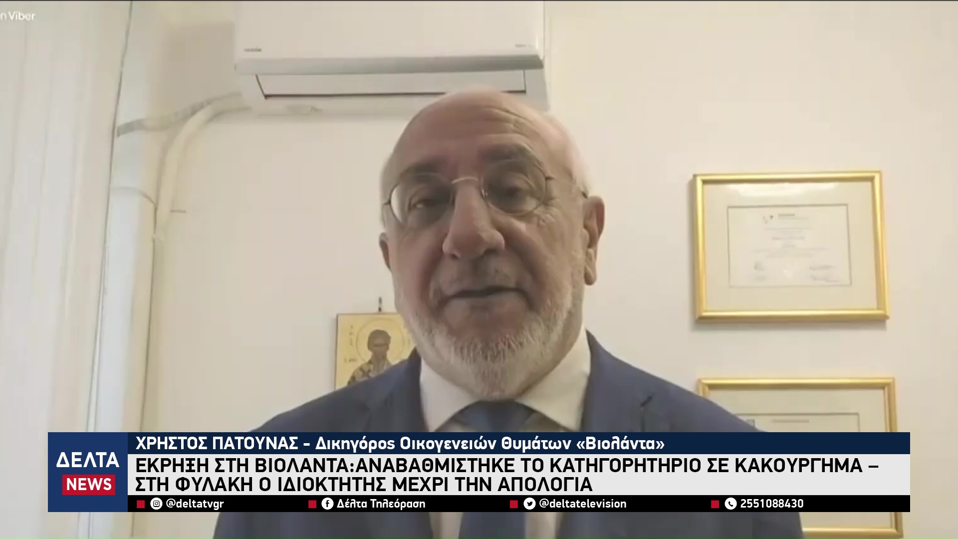 vlcsnap 2026 02 17 10h27m49s063