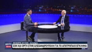 vlcsnap 2026 02 17 11h17m17s461