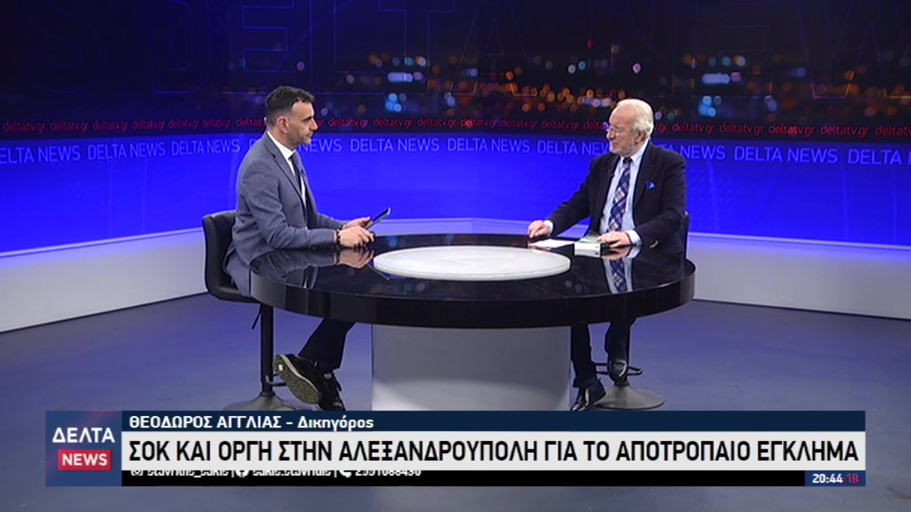 vlcsnap 2026 02 17 11h17m17s461