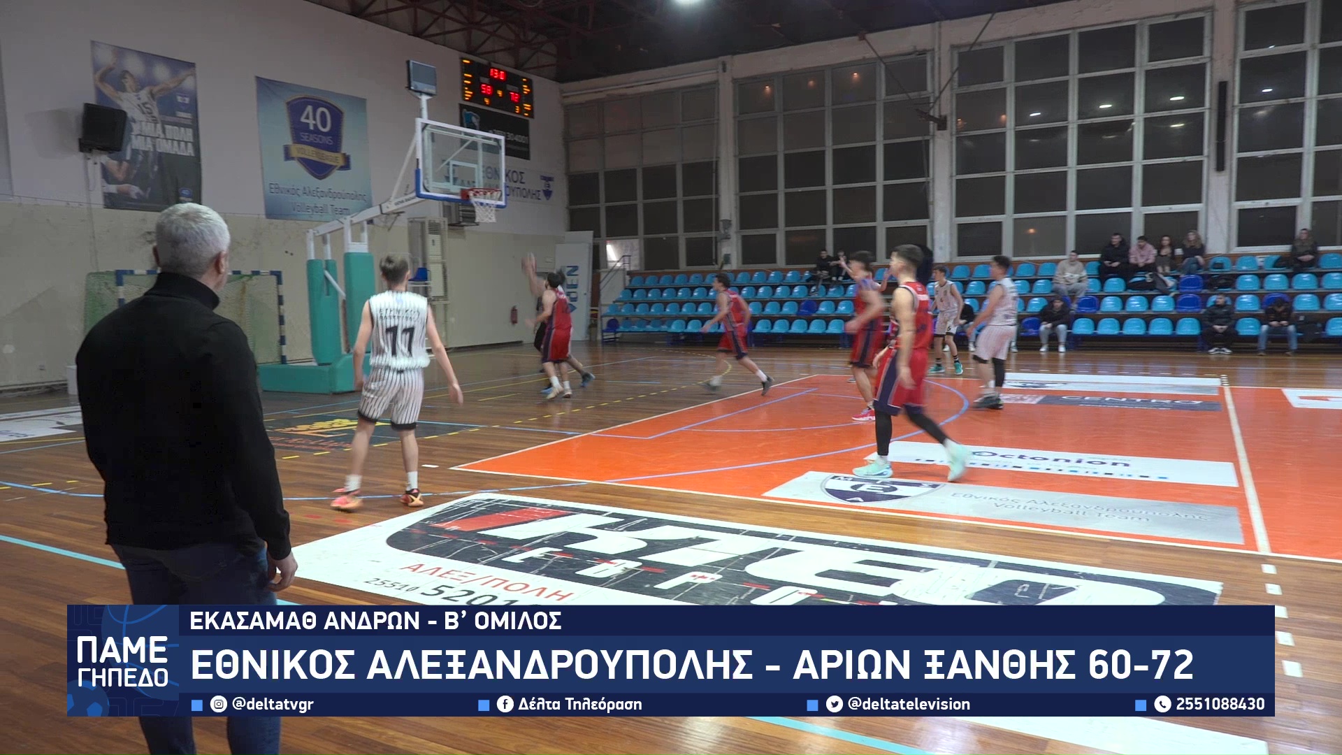 vlcsnap 2026 02 17 11h44m28s647