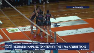 vlcsnap 2026 02 17 11h44m40s313