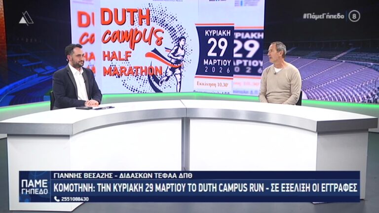 vlcsnap 2026 02 17 13h08m35s969