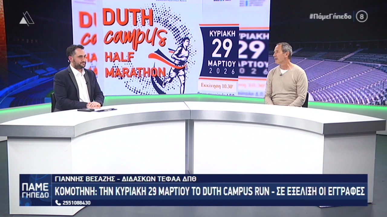 vlcsnap 2026 02 17 13h08m35s969