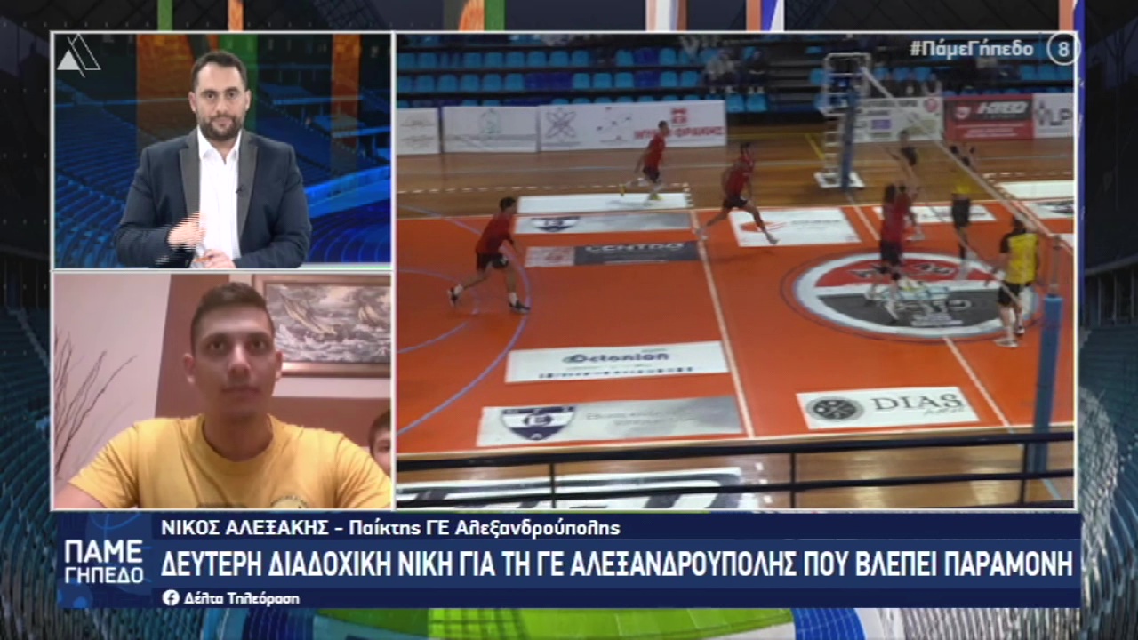 vlcsnap 2026 02 17 13h11m04s290