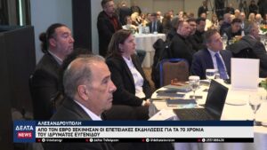 vlcsnap 2026 02 18 10h50m48s500