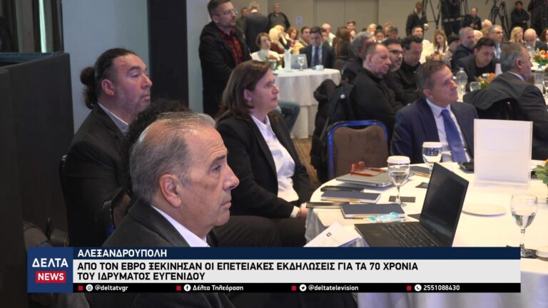 vlcsnap 2026 02 18 10h50m48s500