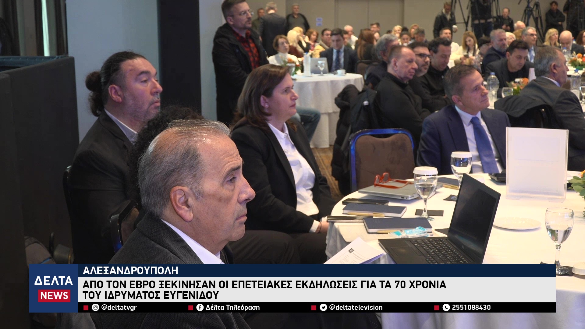 vlcsnap 2026 02 18 10h50m48s500