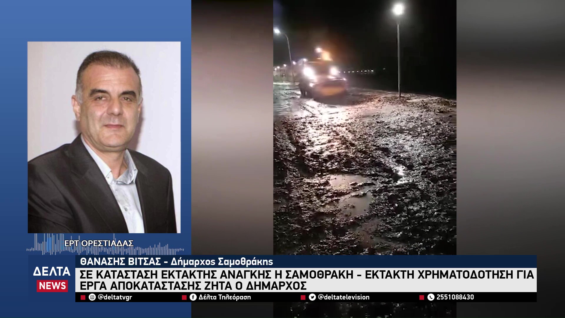 vlcsnap 2026 02 18 10h54m52s338