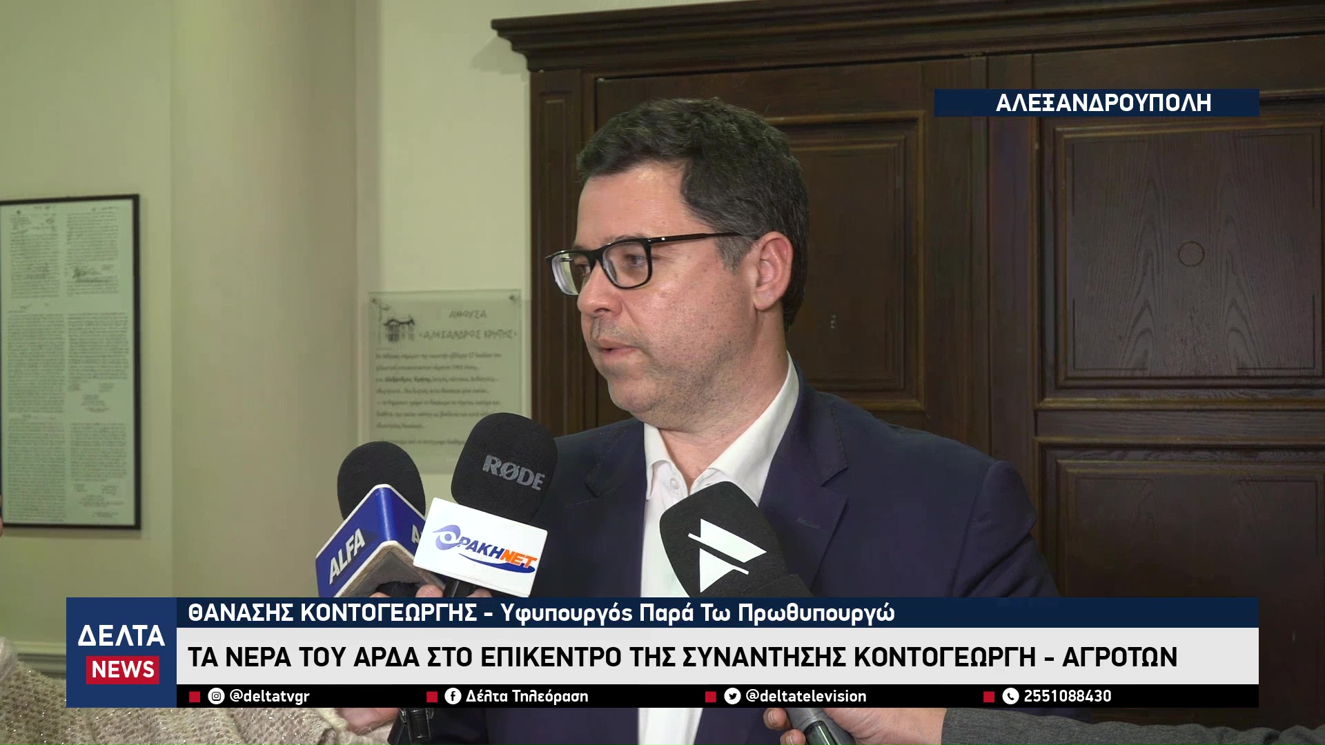 vlcsnap 2026 02 18 10h55m53s567