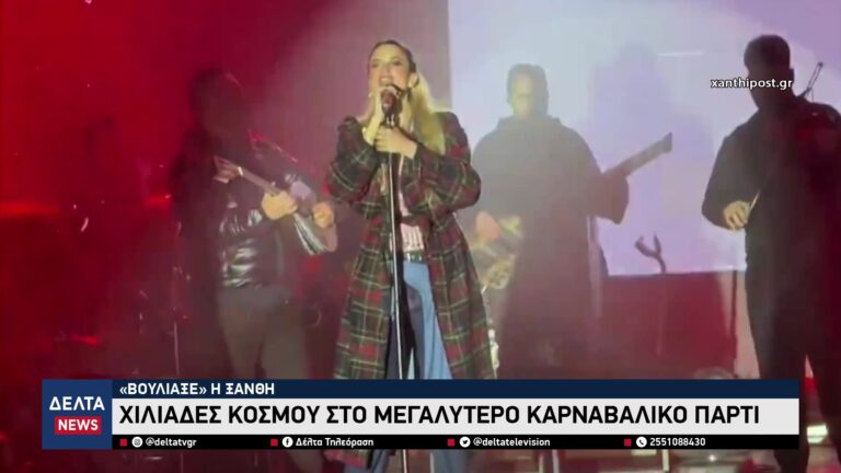 vlcsnap 2026 02 18 11h01m12s065