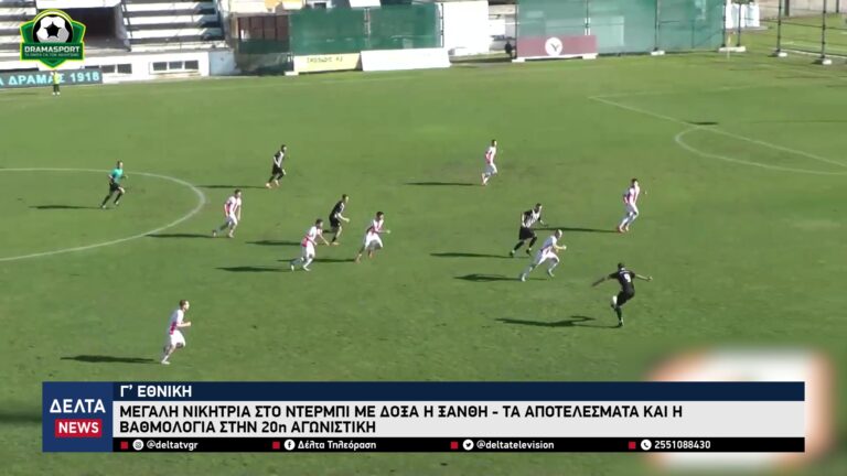 vlcsnap 2026 02 18 11h02m31s759