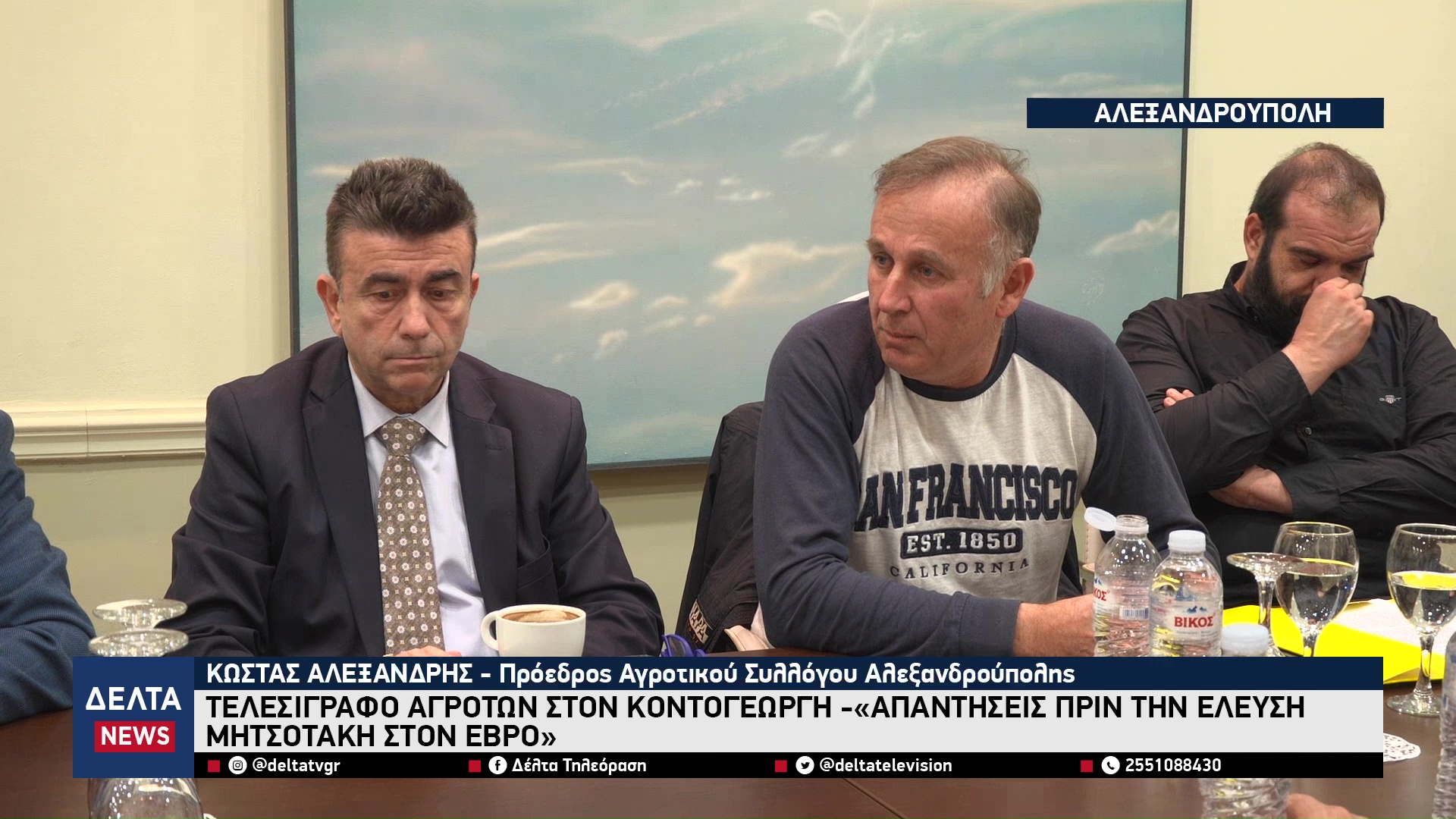 vlcsnap 2026 02 19 10h13m21s797