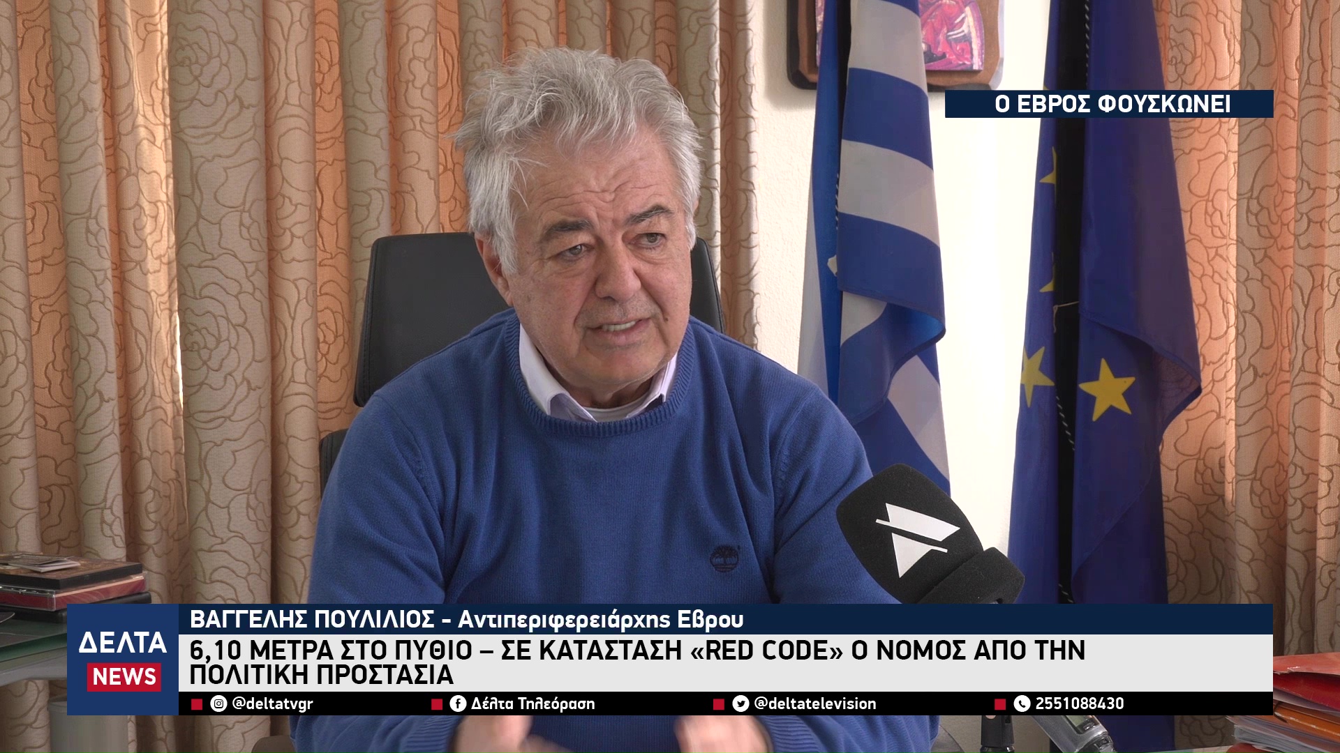 vlcsnap 2026 02 19 10h15m47s167