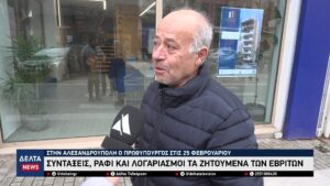 vlcsnap 2026 02 19 10h17m10s069