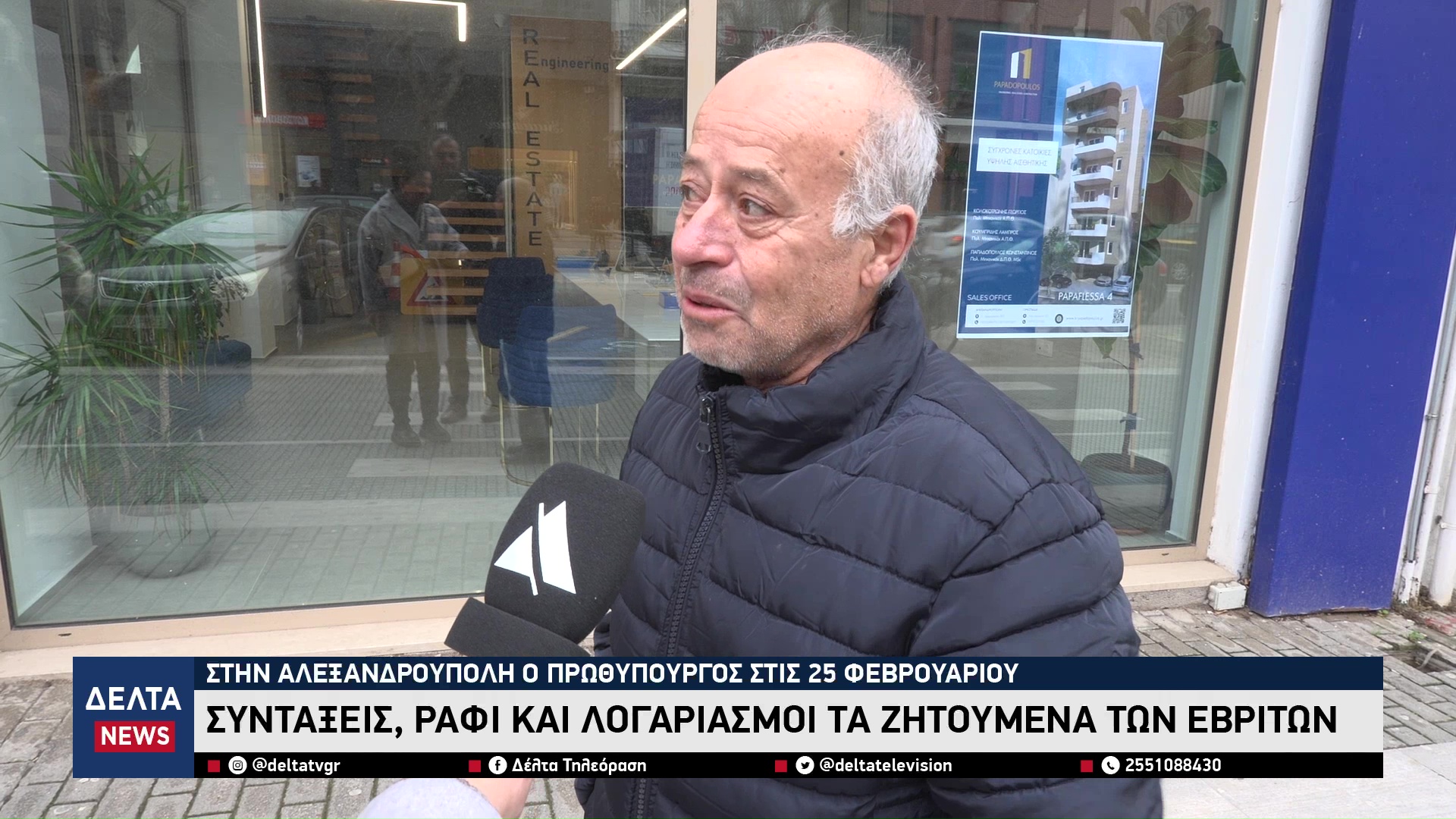 vlcsnap 2026 02 19 10h17m10s069