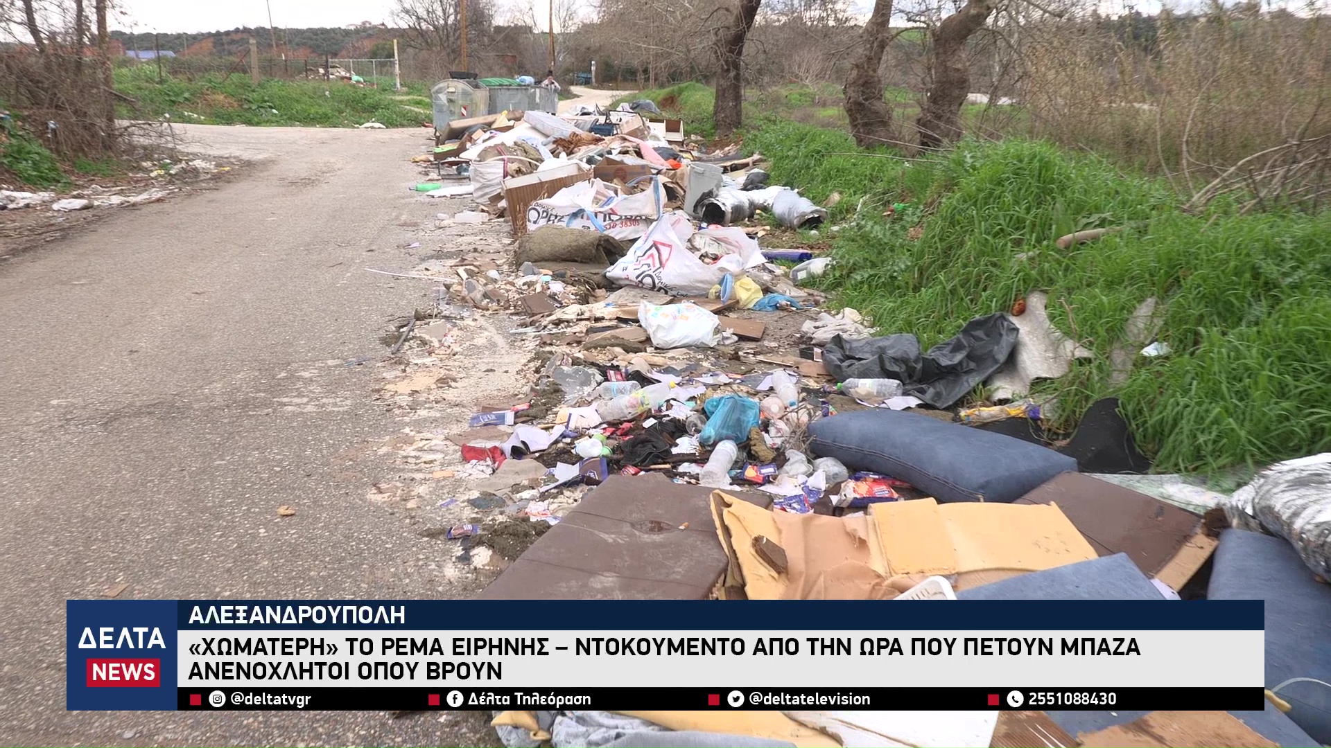 vlcsnap 2026 02 19 10h21m12s573