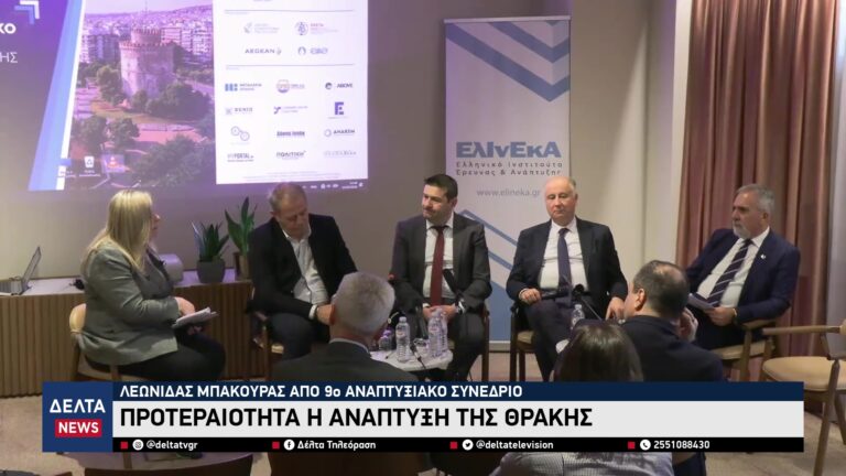 vlcsnap 2026 02 19 10h24m58s171